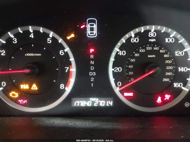 Aukcja sprzedaży 2009 Honda Accord 3.5 Ex-l, vin: 1HGCP36809A010074, numer aukcji: 45406763