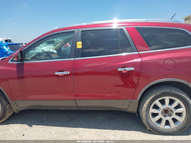 Продажа на аукционе авто 2011 Buick Enclave 1xl, vin: 5GAKRBED4BJ234596, номер лота: 45406799