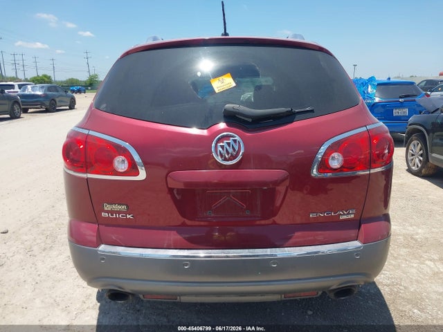 Продажа на аукционе авто 2011 Buick Enclave 1xl, vin: 5GAKRBED4BJ234596, номер лота: 45406799