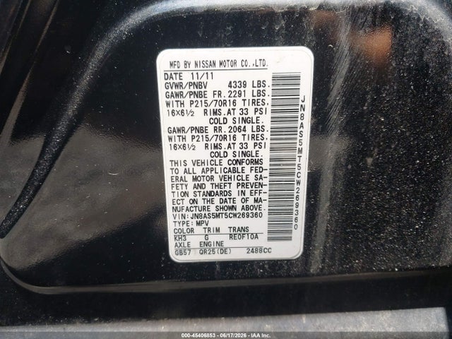 Продажа на аукционе авто 2012 Nissan Rogue S, vin: JN8AS5MT5CW269360, номер лота: 45406853