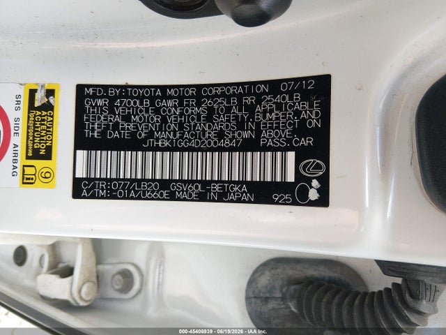 2013 Lexus Es 350 მანქანა იყიდება აუქციონზე, vin: JTHBK1GG4D2004847, აუქციონის ნომერი: 45406939