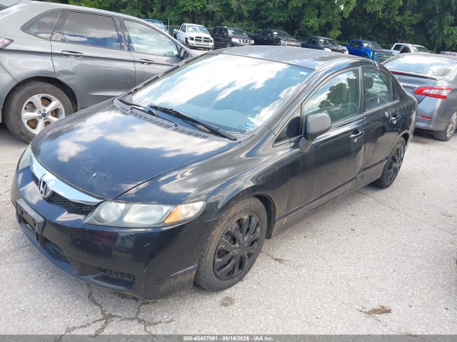 Продажа на аукционе авто 2010 Honda Civic Lx, vin: 2HGFA1F58AH564980, номер лота: 45407061