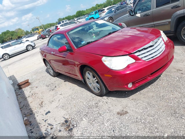 2008 Chrysler Sebring Limited მანქანა იყიდება აუქციონზე, vin: 1C3LC65MX8N231977, აუქციონის ნომერი: 45407077