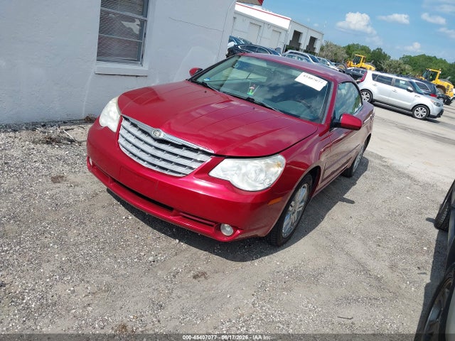 2008 Chrysler Sebring Limited მანქანა იყიდება აუქციონზე, vin: 1C3LC65MX8N231977, აუქციონის ნომერი: 45407077