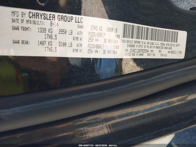 2015 Chrysler Town & Country Touring-l მანქანა იყიდება აუქციონზე, vin: 2C4RC1CG6FR525544, აუქციონის ნომერი: 45407133