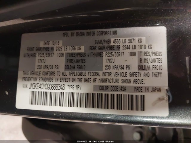 2016 Mazda Cx-5 Touring მანქანა იყიდება აუქციონზე, vin: JM3KE4CY0G0888348, აუქციონის ნომერი: 45407184