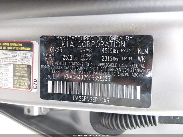 45407536 :رقم المزاد ، KNAG64J79S5358135 vin ، 2025 Kia K5 Gt-line مزاد بيع