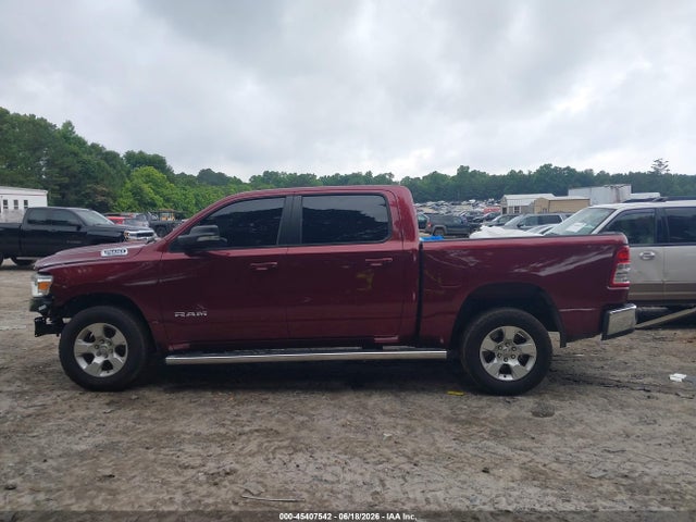 Продажа на аукционе авто 2021 Ram 1500 Big Horn  4x2 5'7 Box, vin: 1C6RREFG2MN750630, номер лота: 45407542