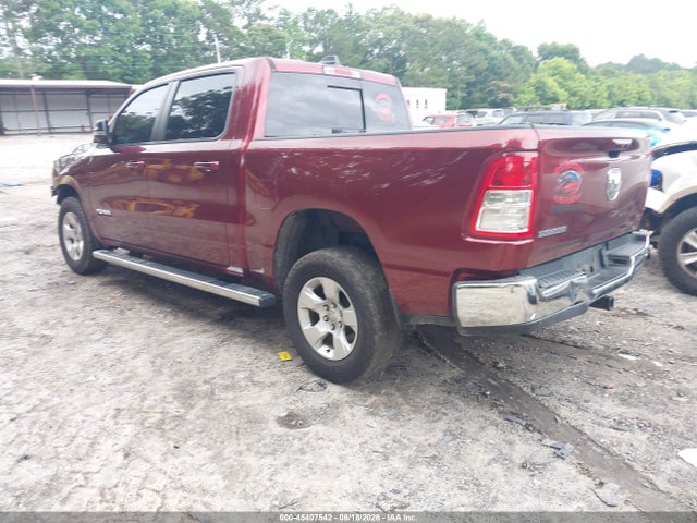 Продажа на аукционе авто 2021 Ram 1500 Big Horn  4x2 5'7 Box, vin: 1C6RREFG2MN750630, номер лота: 45407542
