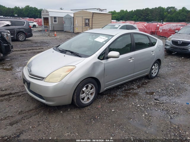 2004 Toyota Prius მანქანა იყიდება აუქციონზე, vin: JTDKB20U740009351, აუქციონის ნომერი: 45407568