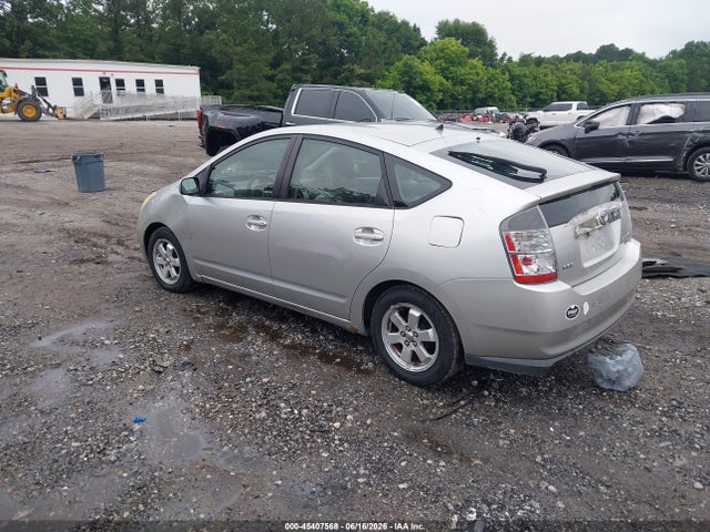 2004 Toyota Prius მანქანა იყიდება აუქციონზე, vin: JTDKB20U740009351, აუქციონის ნომერი: 45407568