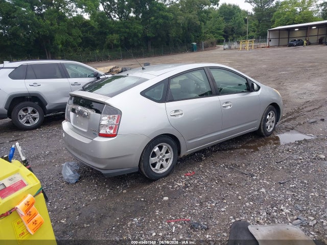 2004 Toyota Prius მანქანა იყიდება აუქციონზე, vin: JTDKB20U740009351, აუქციონის ნომერი: 45407568