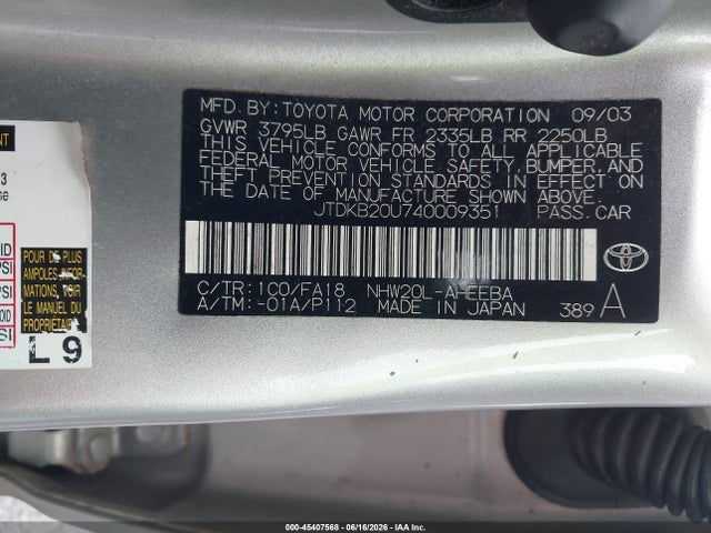 2004 Toyota Prius მანქანა იყიდება აუქციონზე, vin: JTDKB20U740009351, აუქციონის ნომერი: 45407568