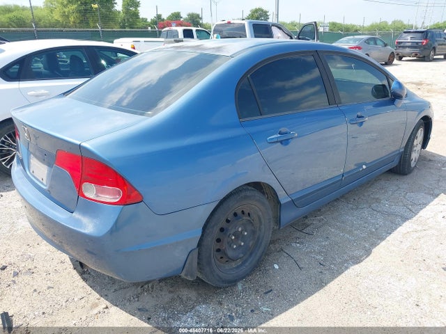 Продажа на аукционе авто 2008 Honda Civic Lx, vin: 1HGFA16528L045159, номер лота: 45407716