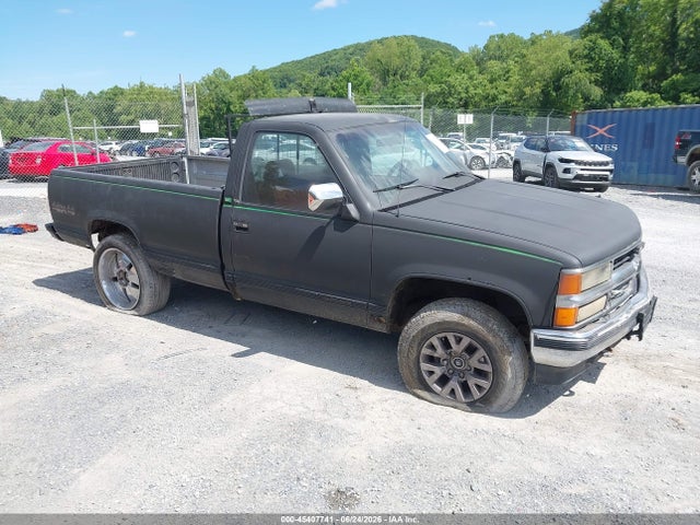 1994 Chevrolet Gmt-400 K1500 მანქანა იყიდება აუქციონზე, vin: 1GCEK14K8RZ249009, აუქციონის ნომერი: 45407741