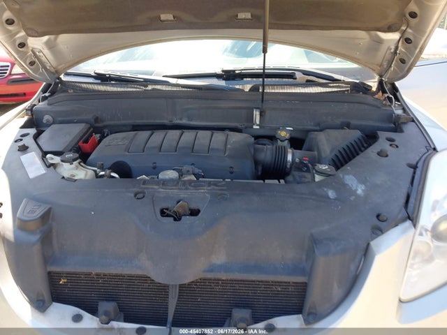 2012 Buick Enclave Leather მანქანა იყიდება აუქციონზე, vin: 5GAKRCED5CJ416508, აუქციონის ნომერი: 45407852