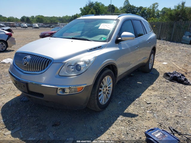 2012 Buick Enclave Leather მანქანა იყიდება აუქციონზე, vin: 5GAKRCED5CJ416508, აუქციონის ნომერი: 45407852