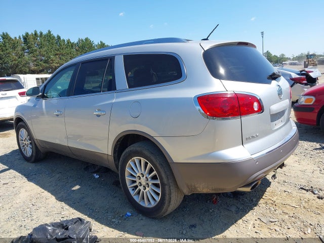 2012 Buick Enclave Leather მანქანა იყიდება აუქციონზე, vin: 5GAKRCED5CJ416508, აუქციონის ნომერი: 45407852