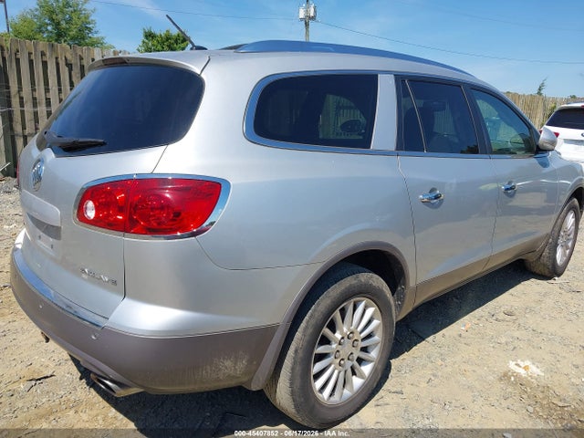 2012 Buick Enclave Leather მანქანა იყიდება აუქციონზე, vin: 5GAKRCED5CJ416508, აუქციონის ნომერი: 45407852