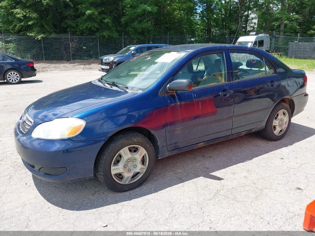 Продажа на аукционе авто 2007 Toyota Corolla Ce, vin: 2T1BR32E37C777605, номер лота: 45407915