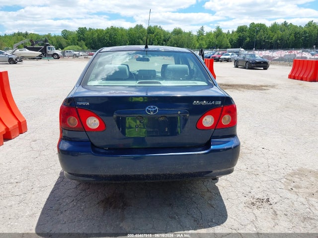 Продажа на аукционе авто 2007 Toyota Corolla Ce, vin: 2T1BR32E37C777605, номер лота: 45407915