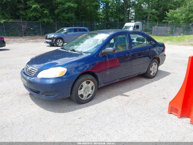 Продажа на аукционе авто 2007 Toyota Corolla Ce, vin: 2T1BR32E37C777605, номер лота: 45407915