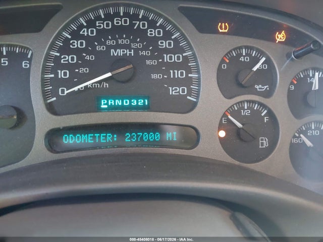 2004 Gmc Yukon Denali მანქანა იყიდება აუქციონზე, vin: 1GKEK63U24J267727, აუქციონის ნომერი: 45408018