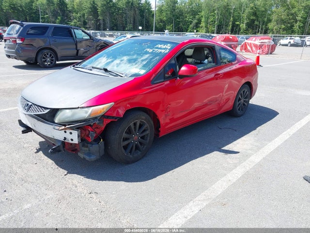 Продажа на аукционе авто 2012 Honda Civic Ex, vin: 2HGFG3B81CH560640, номер лота: 45408028