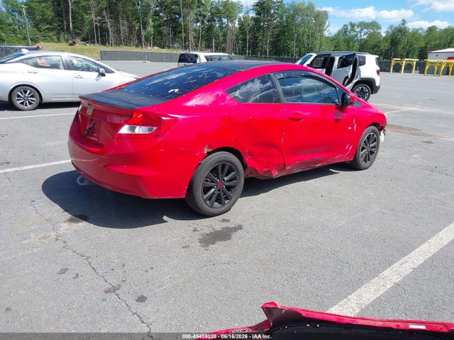 Продажа на аукционе авто 2012 Honda Civic Ex, vin: 2HGFG3B81CH560640, номер лота: 45408028