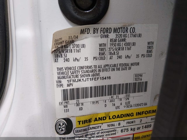 Продажа на аукционе авто 2015 Ford Expedition El Xlt, vin: 1FMJK1JT1FEF15416, номер лота: 45408091