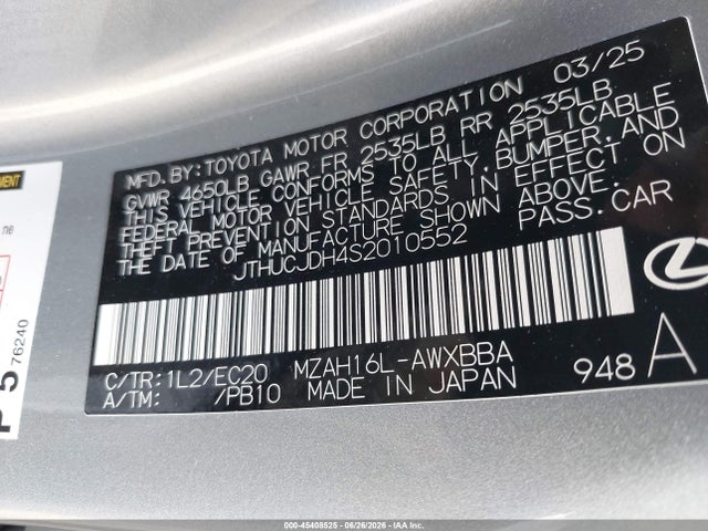 Продаж на аукціоні авто 2025 Lexus Ux 300h Premium, vin: JTHUCJDH4S2010552, номер лоту: 45408525
