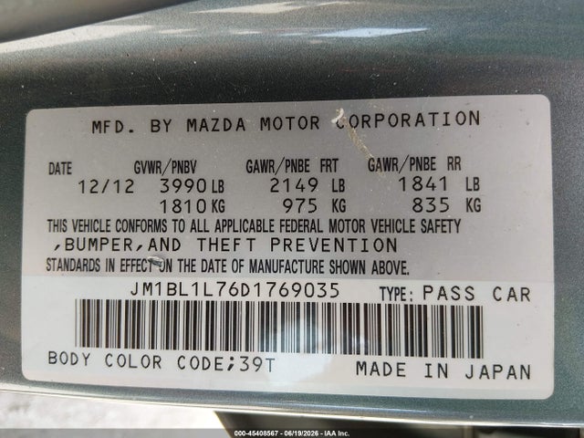 Продаж на аукціоні авто 2013 Mazda Mazda3, vin: JM1BL1L76D1769035, номер лоту: 45408567