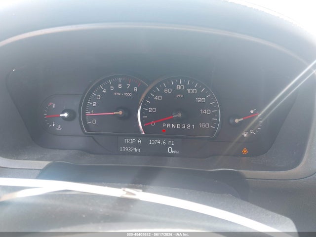 2009 Cadillac Dts 1se მანქანა იყიდება აუქციონზე, vin: 1G6KD57999U114988, აუქციონის ნომერი: 45408682