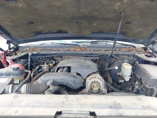2007 Gmc Yukon Xl 1500 Denali მანქანა იყიდება აუქციონზე, vin: 1GKFK668X7J334825, აუქციონის ნომერი: 45408835