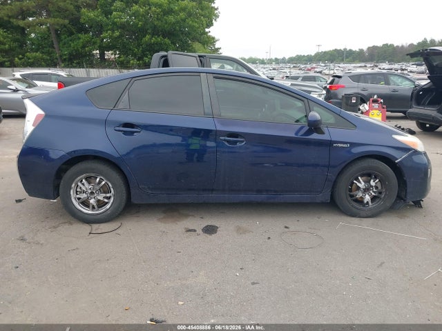 2012 Toyota Prius მანქანა იყიდება აუქციონზე, vin: JTDKN3DU4C1491664, აუქციონის ნომერი: 45408886