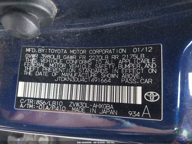 Продаж на аукціоні авто 2012 Toyota Prius, vin: JTDKN3DU4C1491664, номер лоту: 45408886