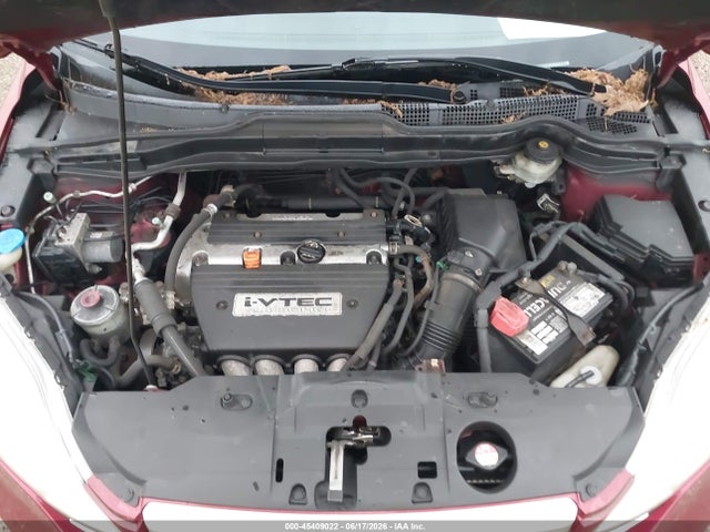 Продажа на аукционе авто 2007 Honda Cr-v Ex, vin: JHLRE48537C072774, номер лота: 45409022