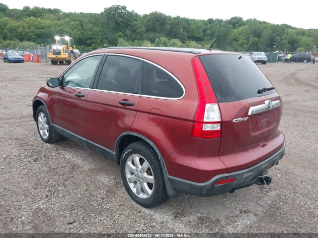 Продажа на аукционе авто 2007 Honda Cr-v Ex, vin: JHLRE48537C072774, номер лота: 45409022