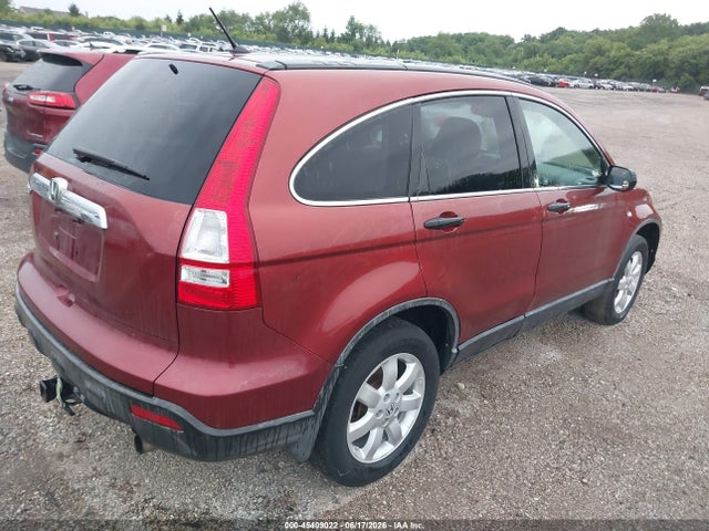Продажа на аукционе авто 2007 Honda Cr-v Ex, vin: JHLRE48537C072774, номер лота: 45409022
