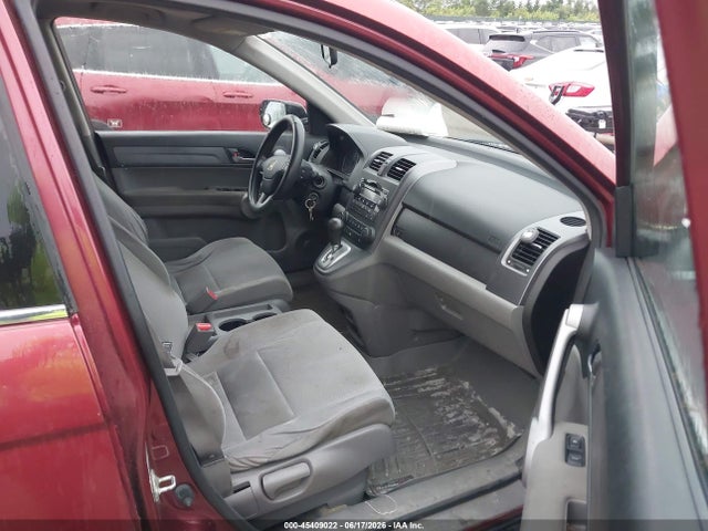 Продажа на аукционе авто 2007 Honda Cr-v Ex, vin: JHLRE48537C072774, номер лота: 45409022
