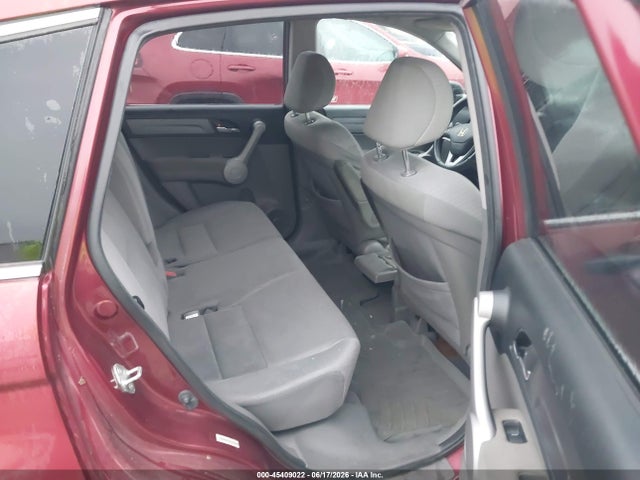 Продажа на аукционе авто 2007 Honda Cr-v Ex, vin: JHLRE48537C072774, номер лота: 45409022