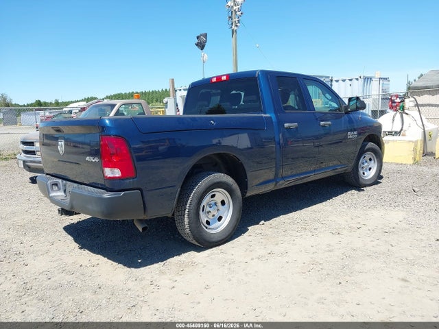 2020 Ram 1500 Classic Tradesman  4x4 6'4 Box მანქანა იყიდება აუქციონზე, vin: 1C6RR7FG1LS156591, აუქციონის ნომერი: 45409150
