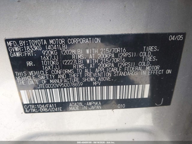 2005 Toyota Rav4 მანქანა იყიდება აუქციონზე, vin: JTEGD20V950078659, აუქციონის ნომერი: 45409189