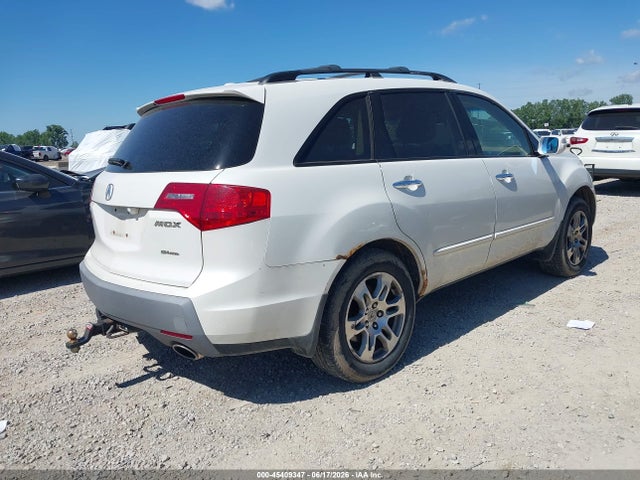 Продажа на аукционе авто 2009 Acura Mdx Technology Package, vin: 2HNYD28669H532013, номер лота: 45409347