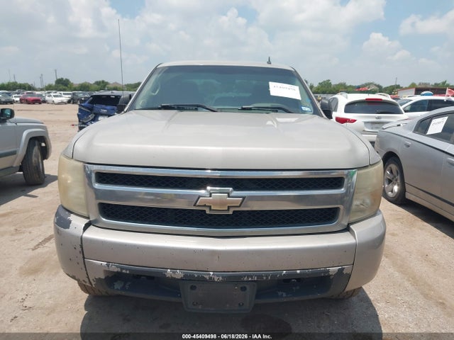Продаж на аукціоні авто 2007 Chevrolet Silverado 1500 Work Truck, vin: 1GCEC19C07Z503632, номер лоту: 45409498