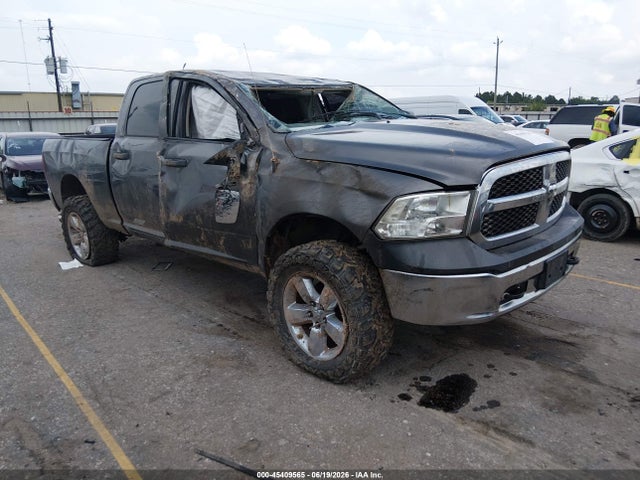 Продаж на аукціоні авто 2016 Ram 1500 Tradesman, vin: 1C6RR7SM0GS116228, номер лоту: 45409565