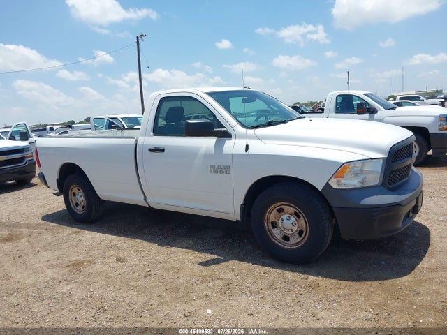 Продажа на аукционе авто 2017 Ram 1500 Tradesman  4x2 8' Box, vin: 3C6JR6DG3HG664666, номер лота: 45409583
