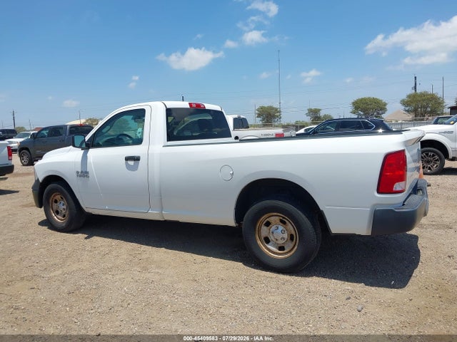Продажа на аукционе авто 2017 Ram 1500 Tradesman  4x2 8' Box, vin: 3C6JR6DG3HG664666, номер лота: 45409583