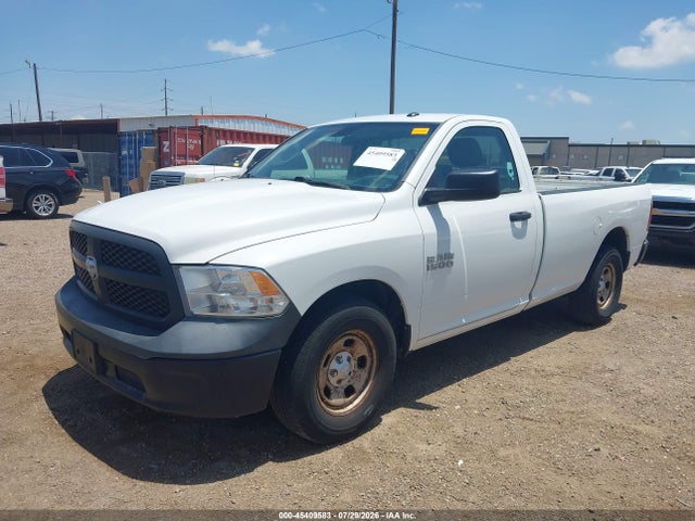 Продажа на аукционе авто 2017 Ram 1500 Tradesman  4x2 8' Box, vin: 3C6JR6DG3HG664666, номер лота: 45409583