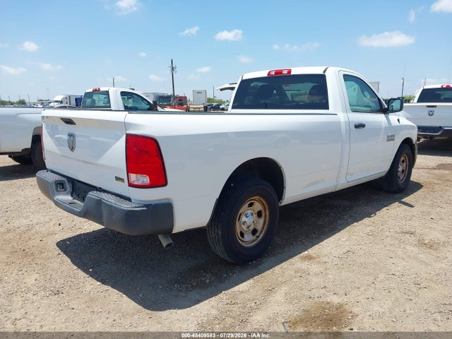 Продажа на аукционе авто 2017 Ram 1500 Tradesman  4x2 8' Box, vin: 3C6JR6DG3HG664666, номер лота: 45409583